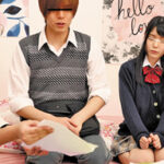 イケメン家庭教師が来て我慢が出来ない女子校生