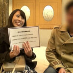 男女での友情が成立するのかを検証