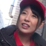 配達バイト中に襲われるお姉さん