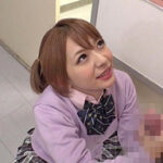 Mな男子を捕まえて好き放題にする女子校生