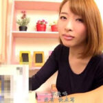 教え子を誘惑するイケナイ家庭教師