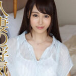 人妻さんがトロけてしまう不倫SEX