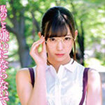 地味に見えて実はすけべすぎる本屋のお姉さん